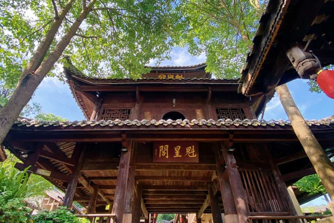 Bolin Ancient Town